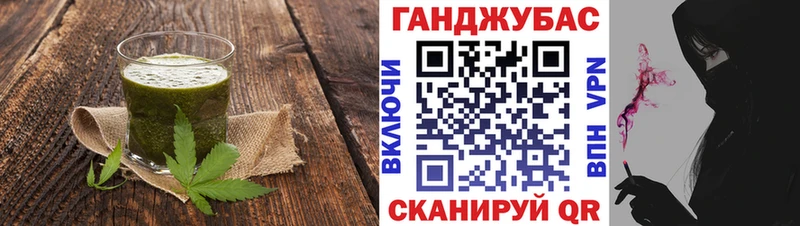 магазин продажи наркотиков  Истра  Еда ТГК марихуана 