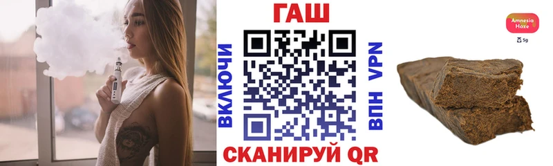 хочу   Истра  ГАШ Ice-O-Lator 