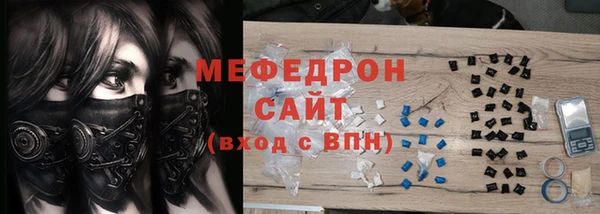 героин Волоколамск