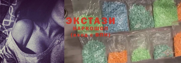 скорость mdpv Волосово