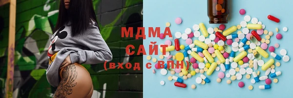 мяу мяу мука Володарск