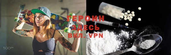 скорость mdpv Волосово