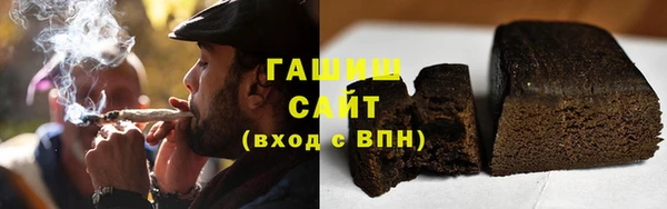 PSILOCYBIN Шадринск