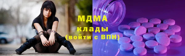 амф Верея