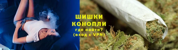 героин Волоколамск