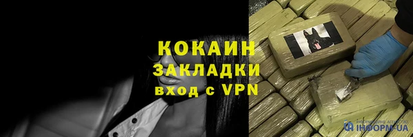 экстази Верхний Тагил