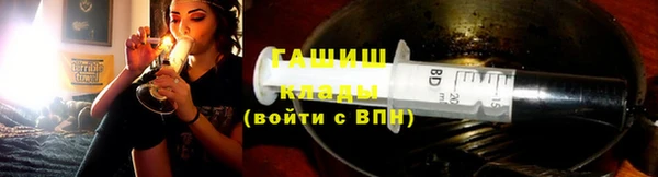 мяу мяу мука Володарск