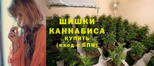 героин Волоколамск