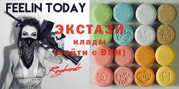трава Шарыпово