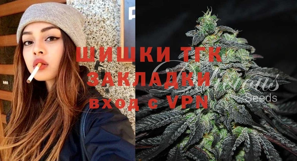 скорость mdpv Волосово