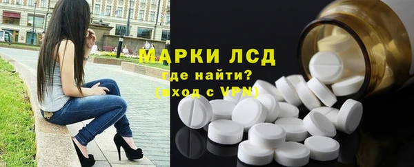 мяу мяу мука Володарск